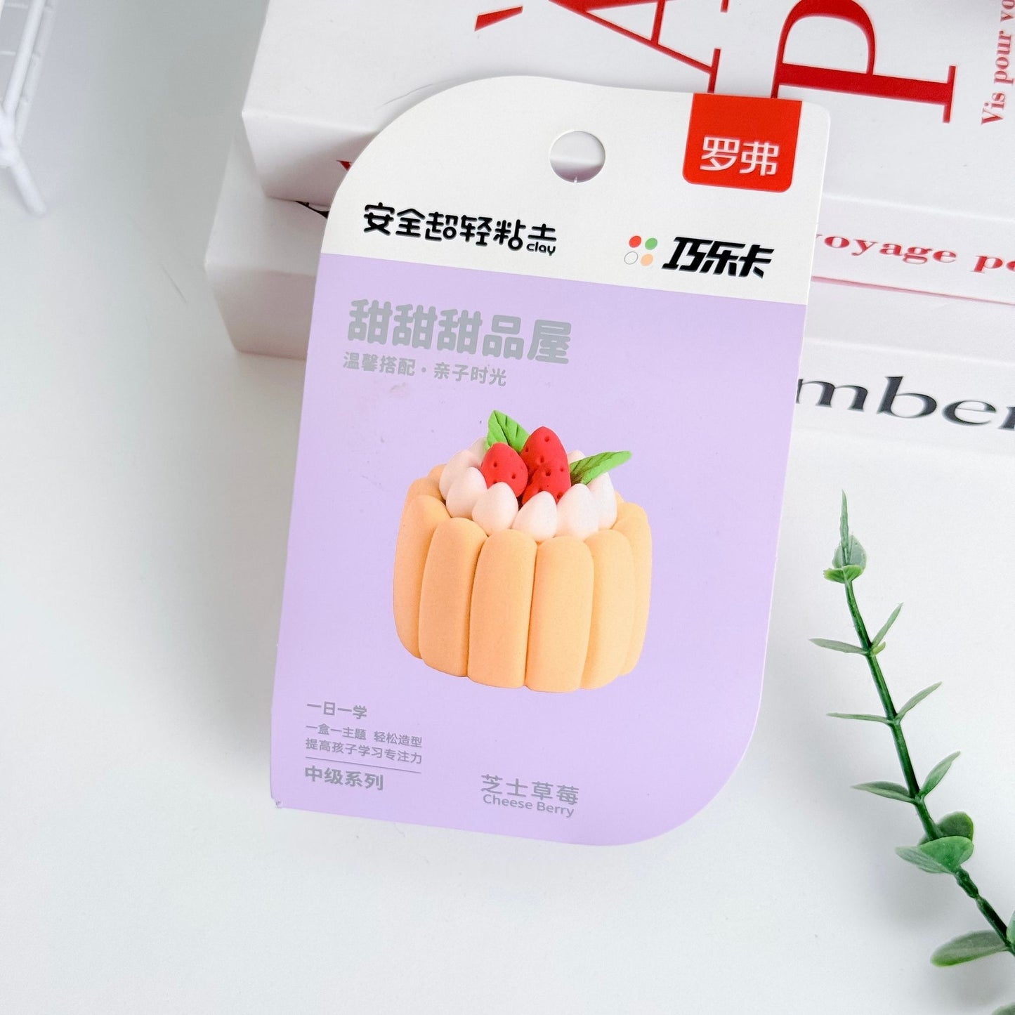 طين اصطناعي لصناعة الحلويات Clay Molds