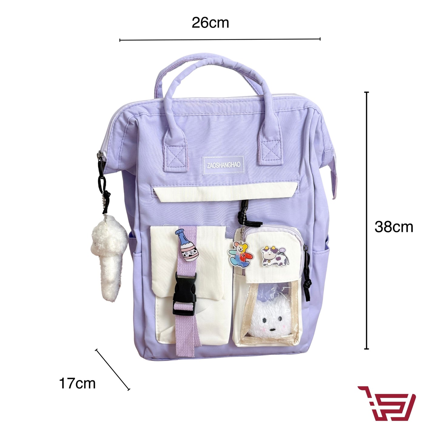 حقيبة ظهر مع مدالية الدب