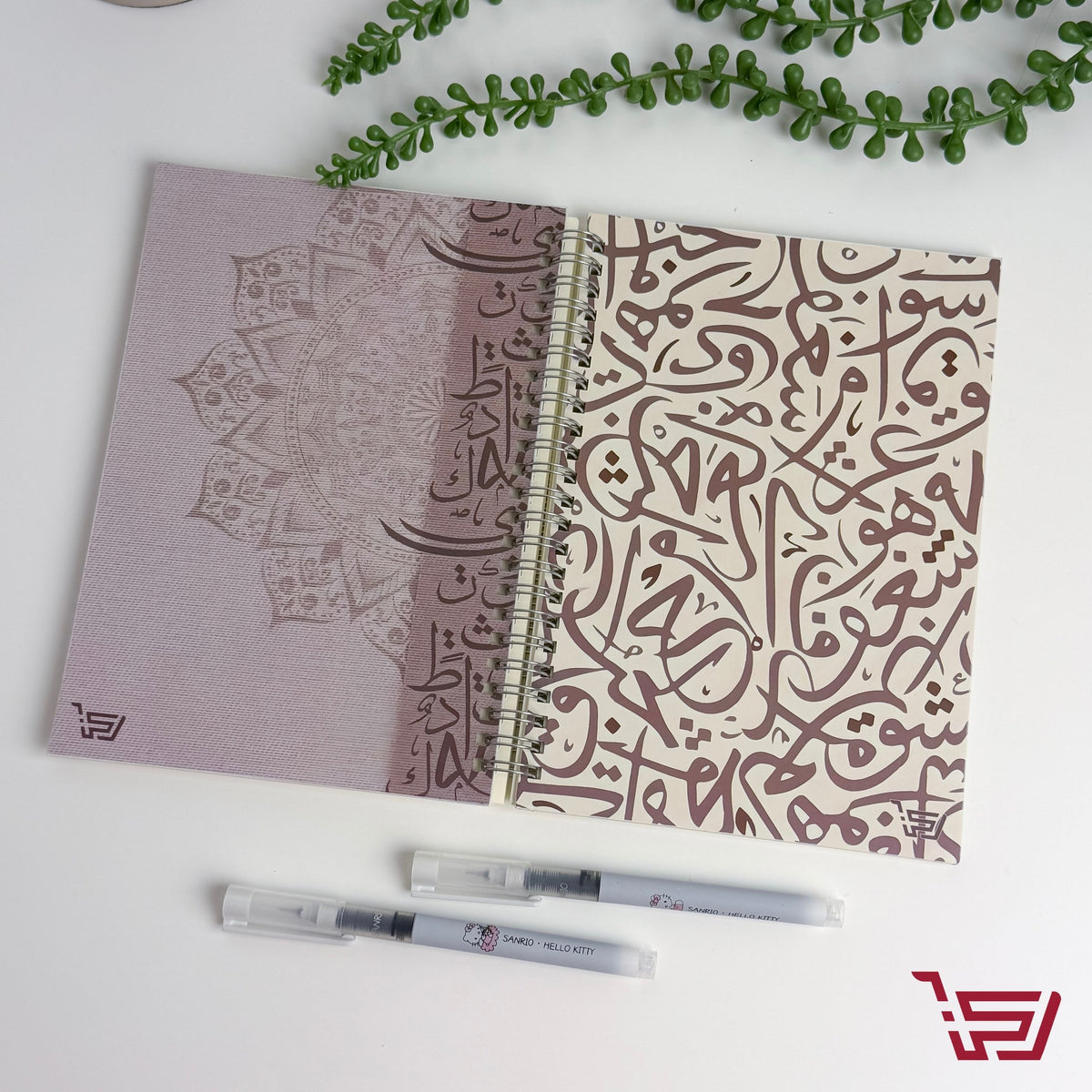 A5 دفتر الكتابات المزخرفة