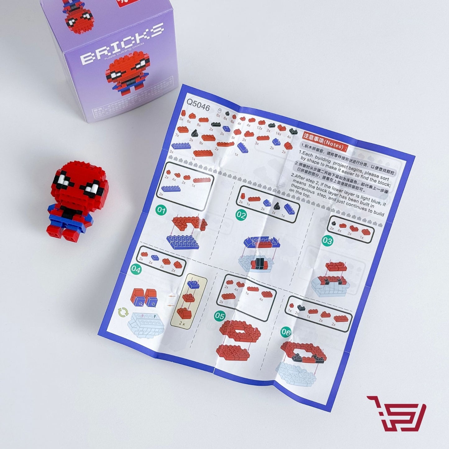 ليغو مكعبات بناء شخصيات ابطال خارقين صغير