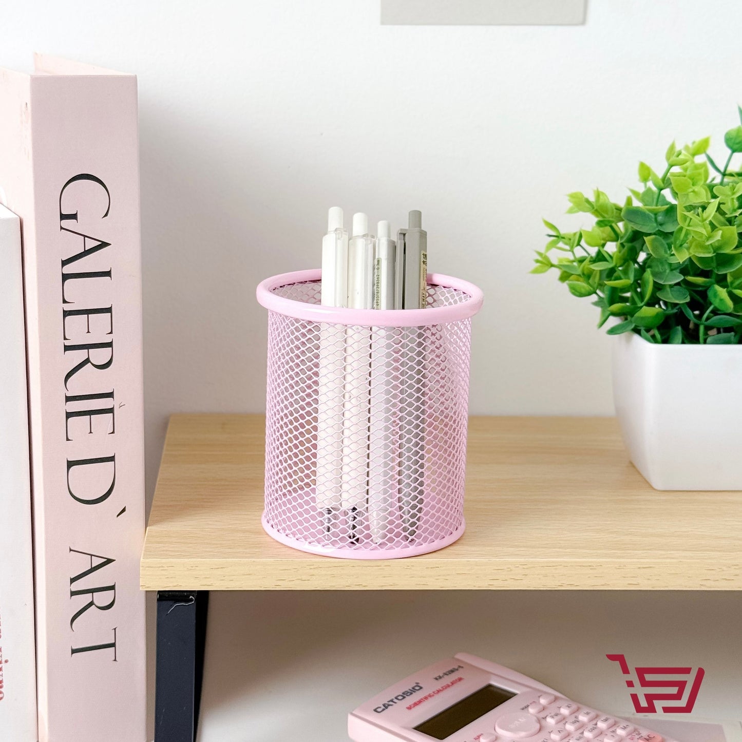 مقلمة اقلام حديد شبكية