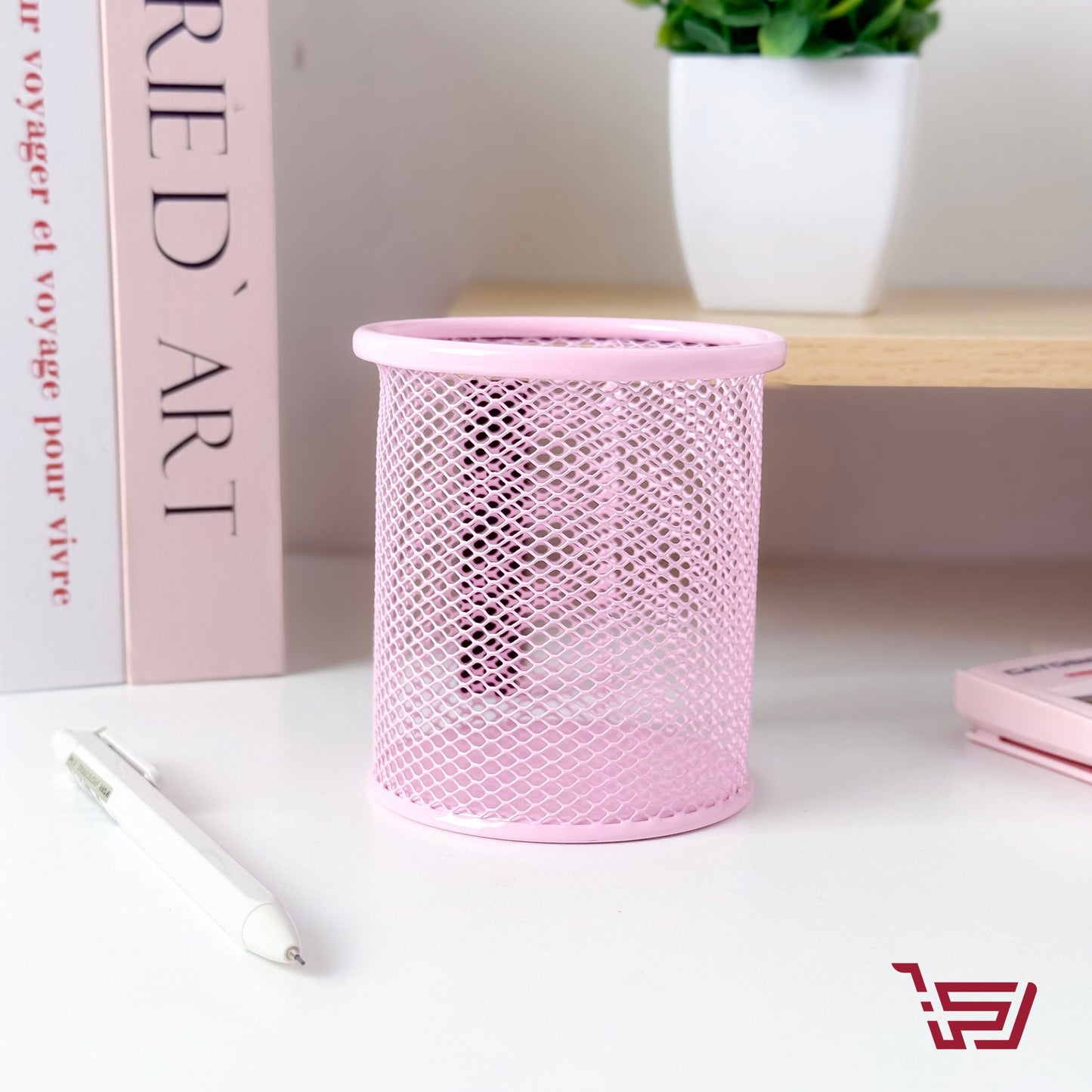 مقلمة اقلام حديد شبكية