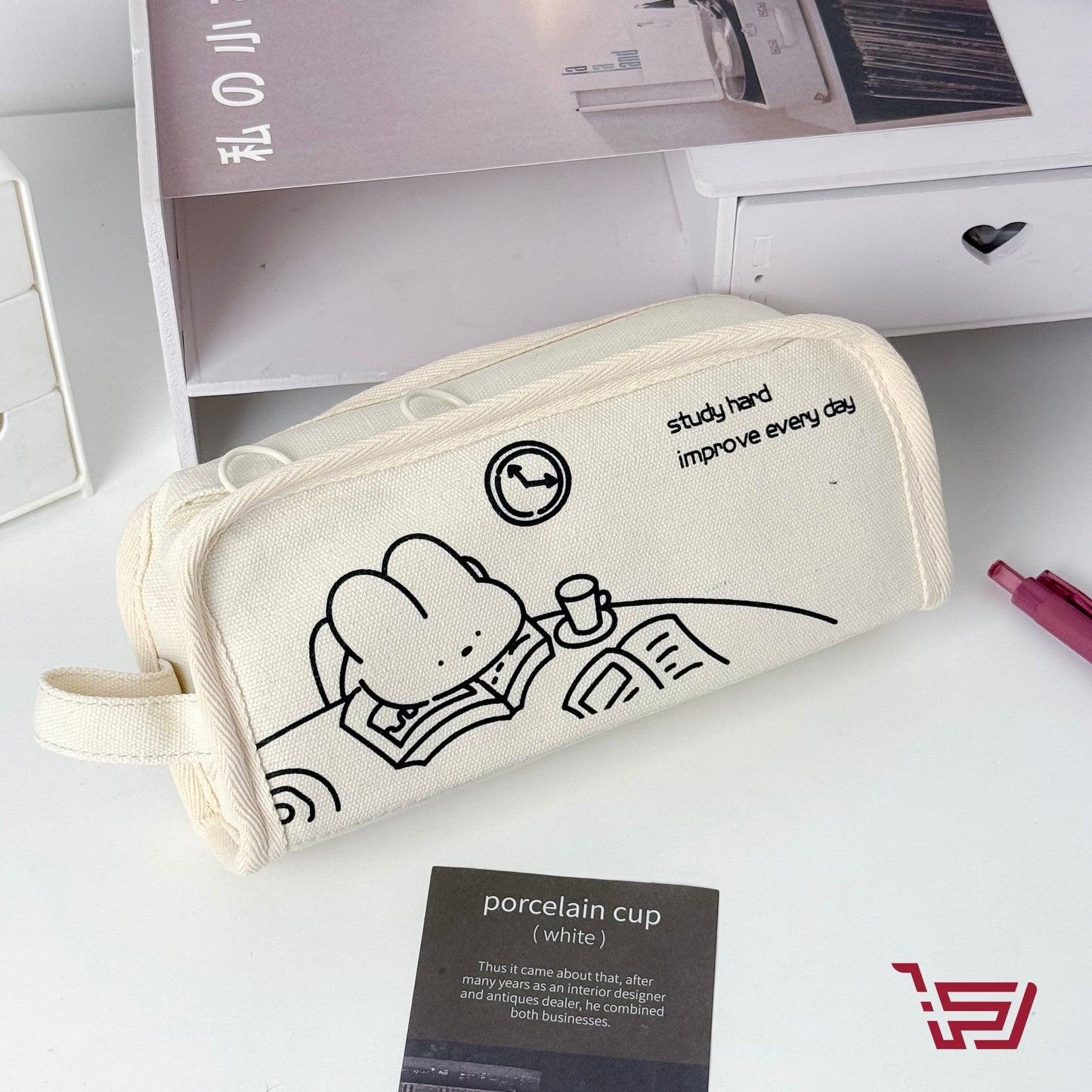 محفظة اقلام