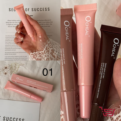 ملمع ومرطب شفاه Lip gloss