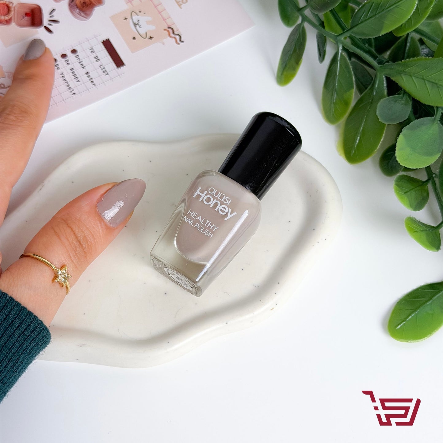 صبغ اظافر اسلامي Peel off nail polish S04 #
