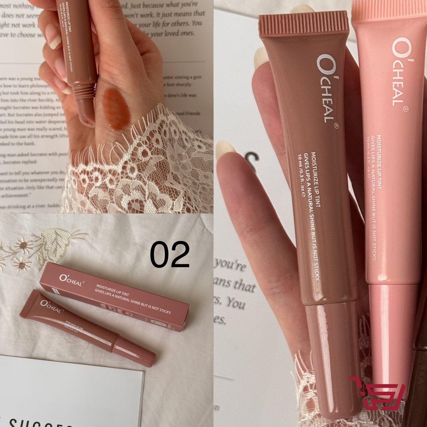 ملمع ومرطب شفاه Lip gloss