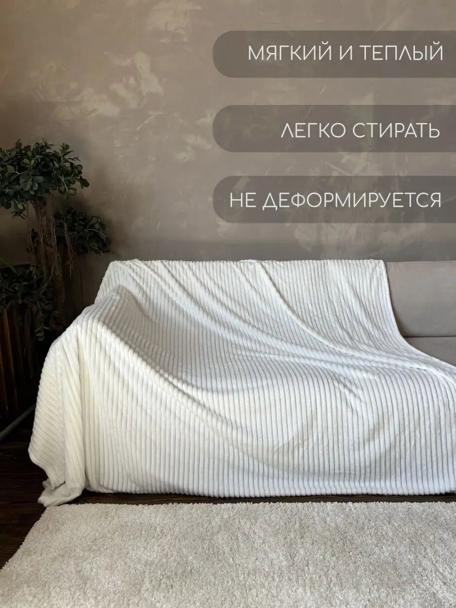 فرشة فرو ناعمة