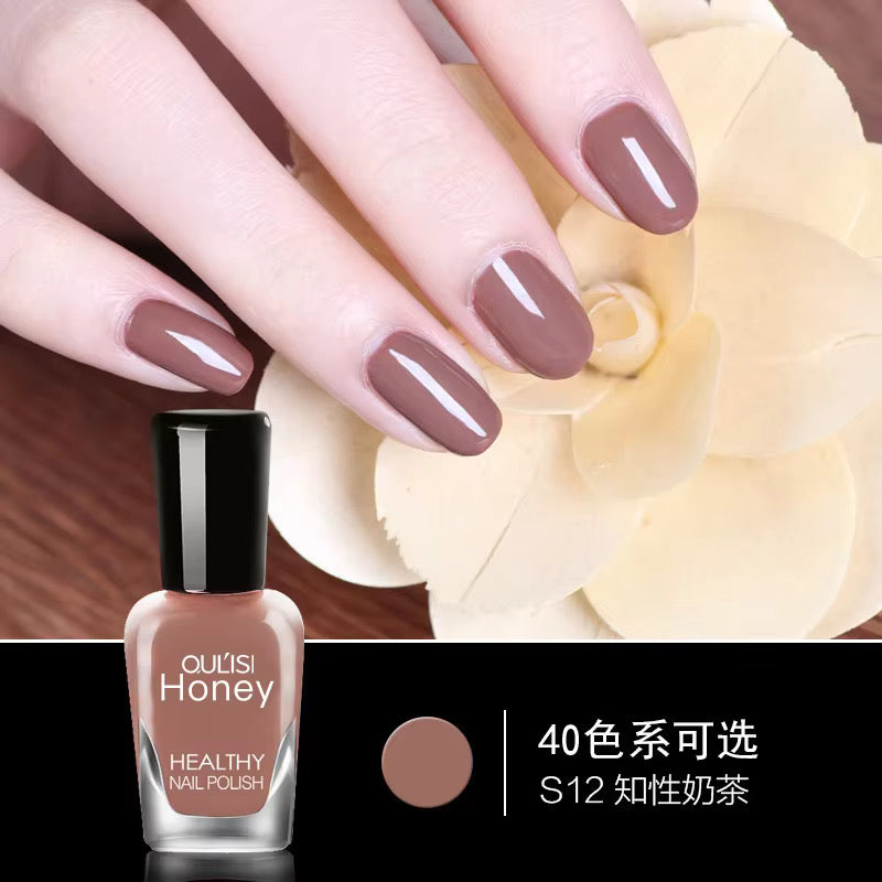 صبغ اظافر اسلامي Peel off nail polish S12