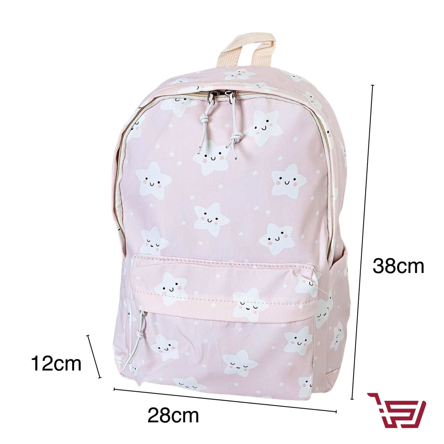 حقيبة ظهر النجوم