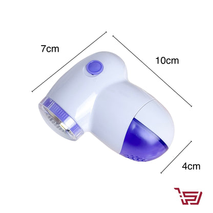 الة ازالة الوبر