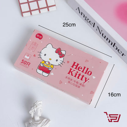 اكياس هيلو كيتي بلاستيكية استعمال مرة واحدة