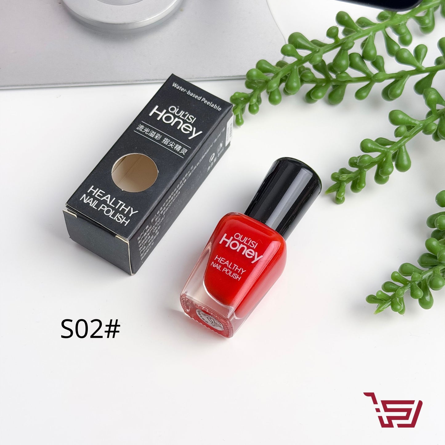 صبغ اظافر اسلامي Peel off nail polish S02#