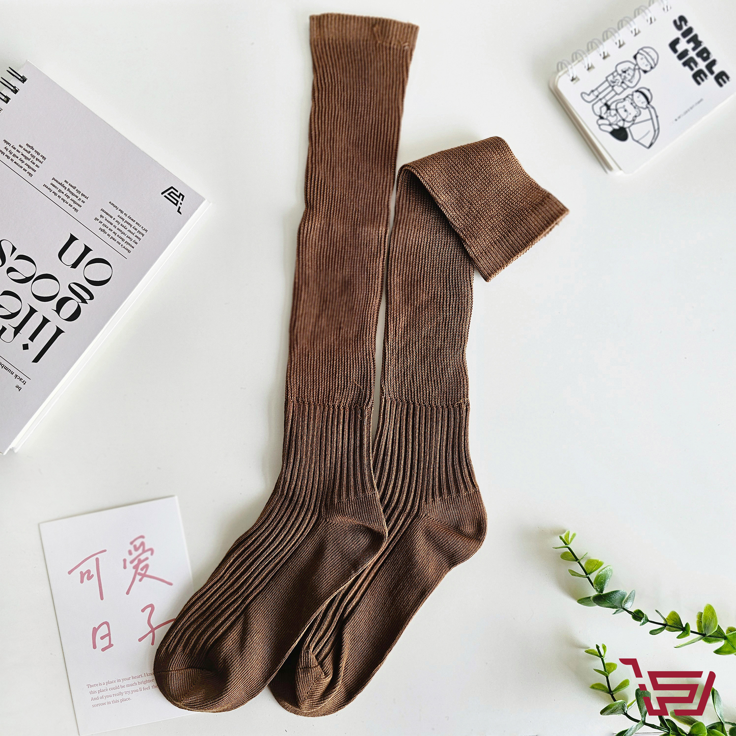 زوج جواريب قطن