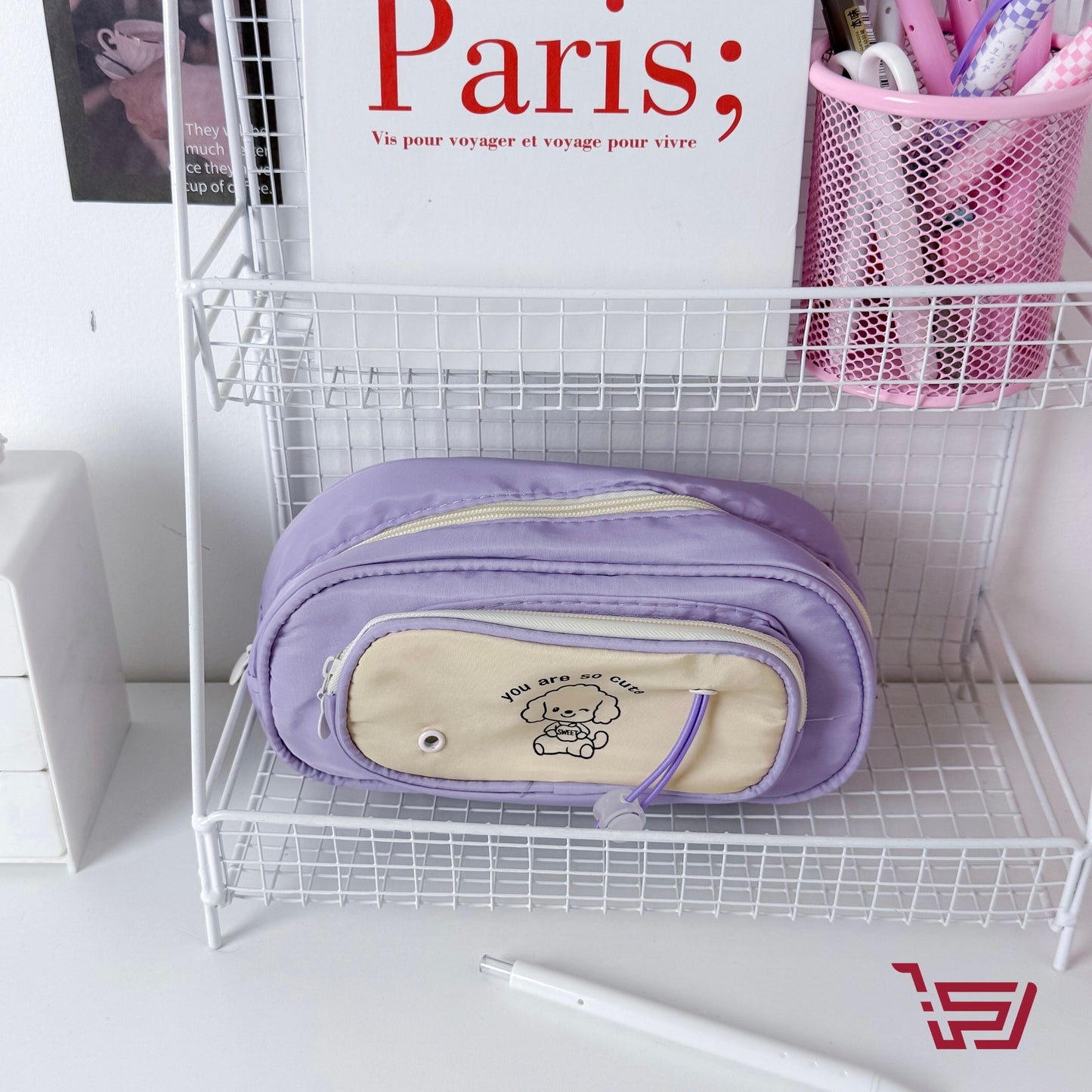 محفظة اقلام