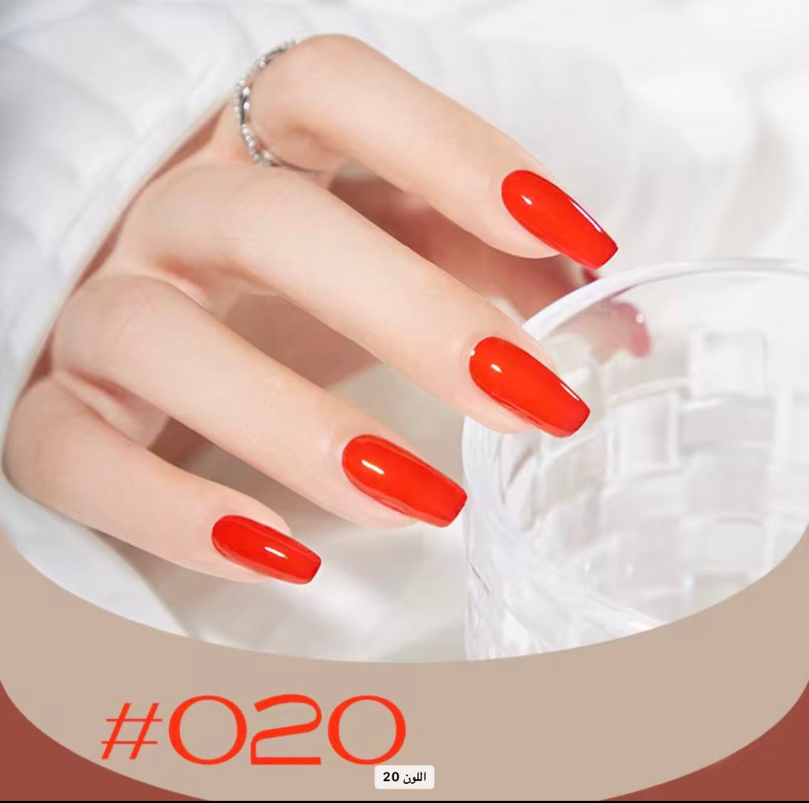 صبغ اظافر اسلامي peel off nail polish f20