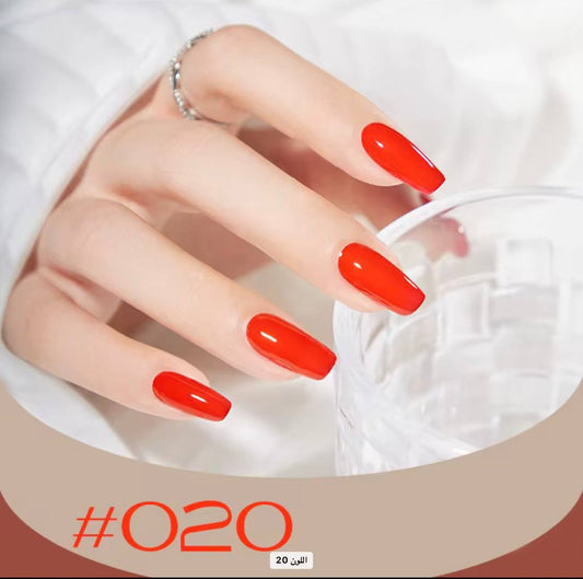 صبغ اظافر اسلامي peel off nail polish f20