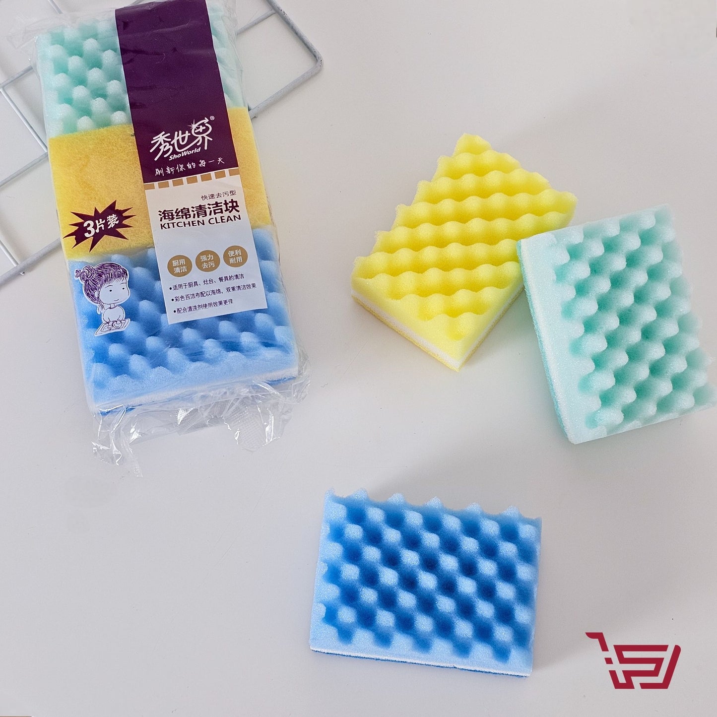 سيت اسفنجة غسيل صحون