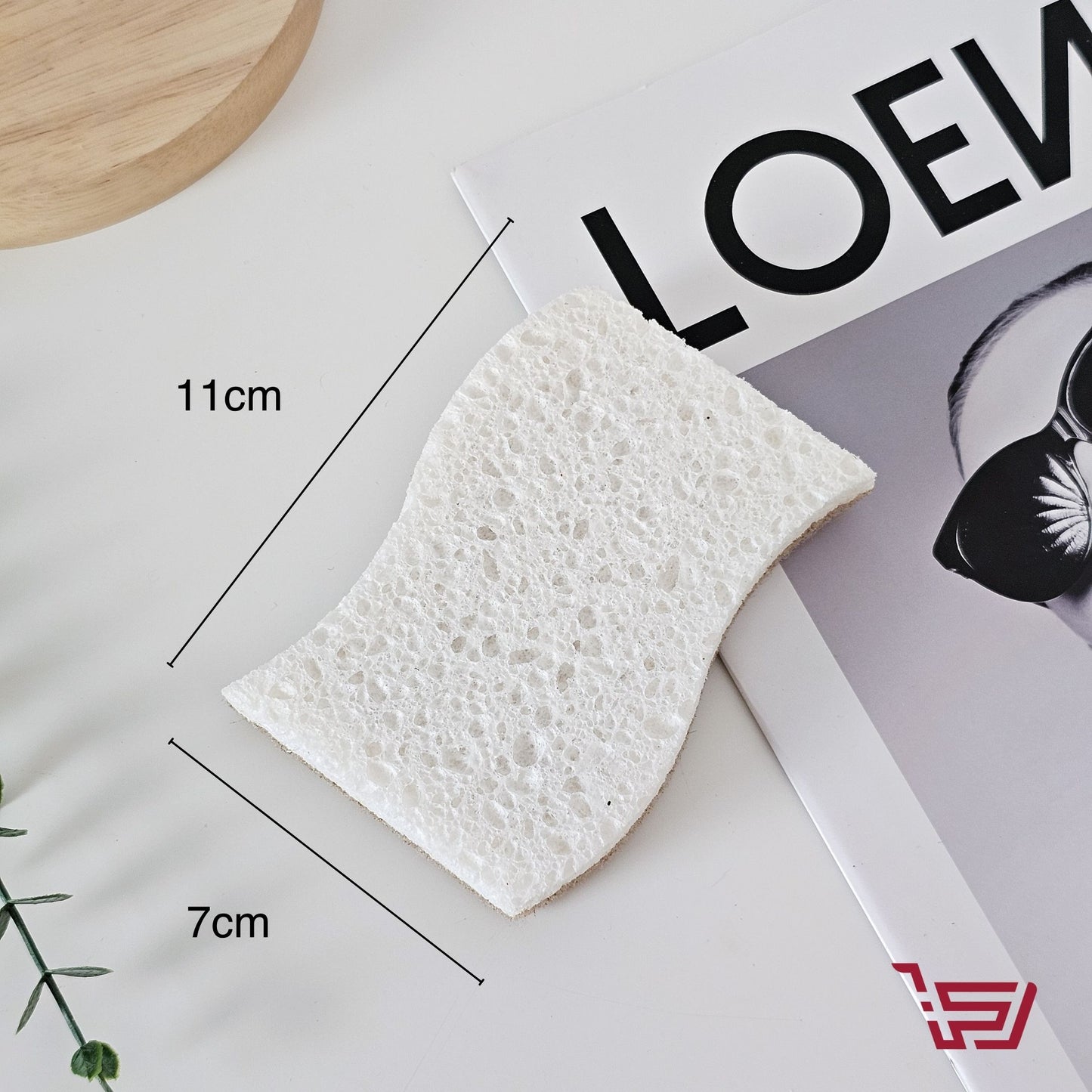 اسفنجة غسيل الصحون