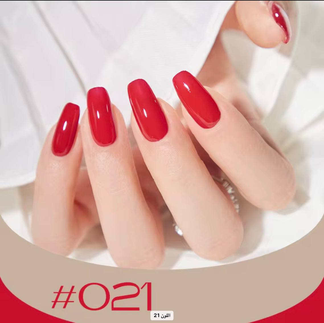 صبغ اظافر اسلامي peel off nail polish f21