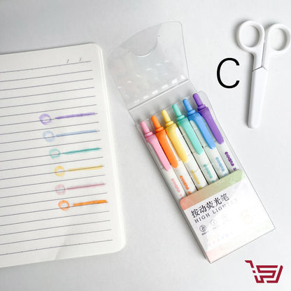 سيت اقلام هايلايت