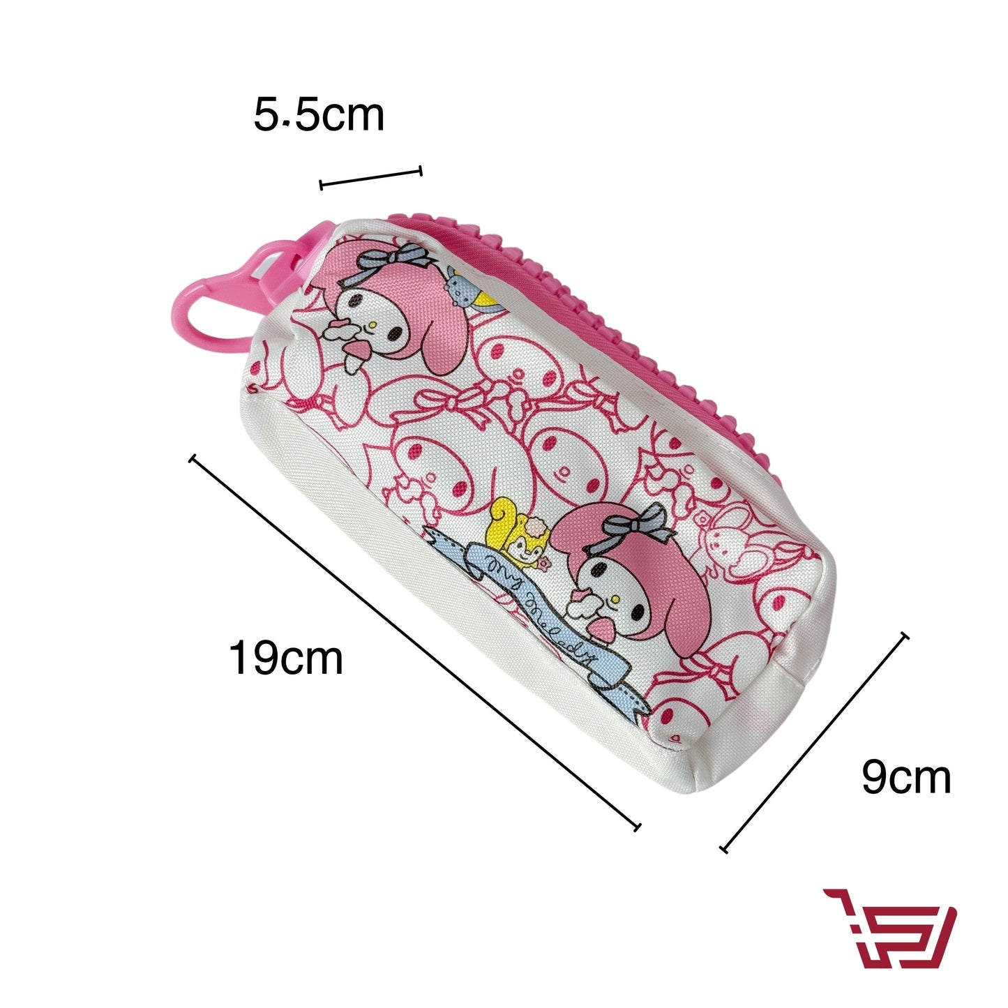 محفظة اقلام ميلودي