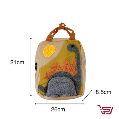 حقيبة ظهر الديناصور صغيرة للاطفال