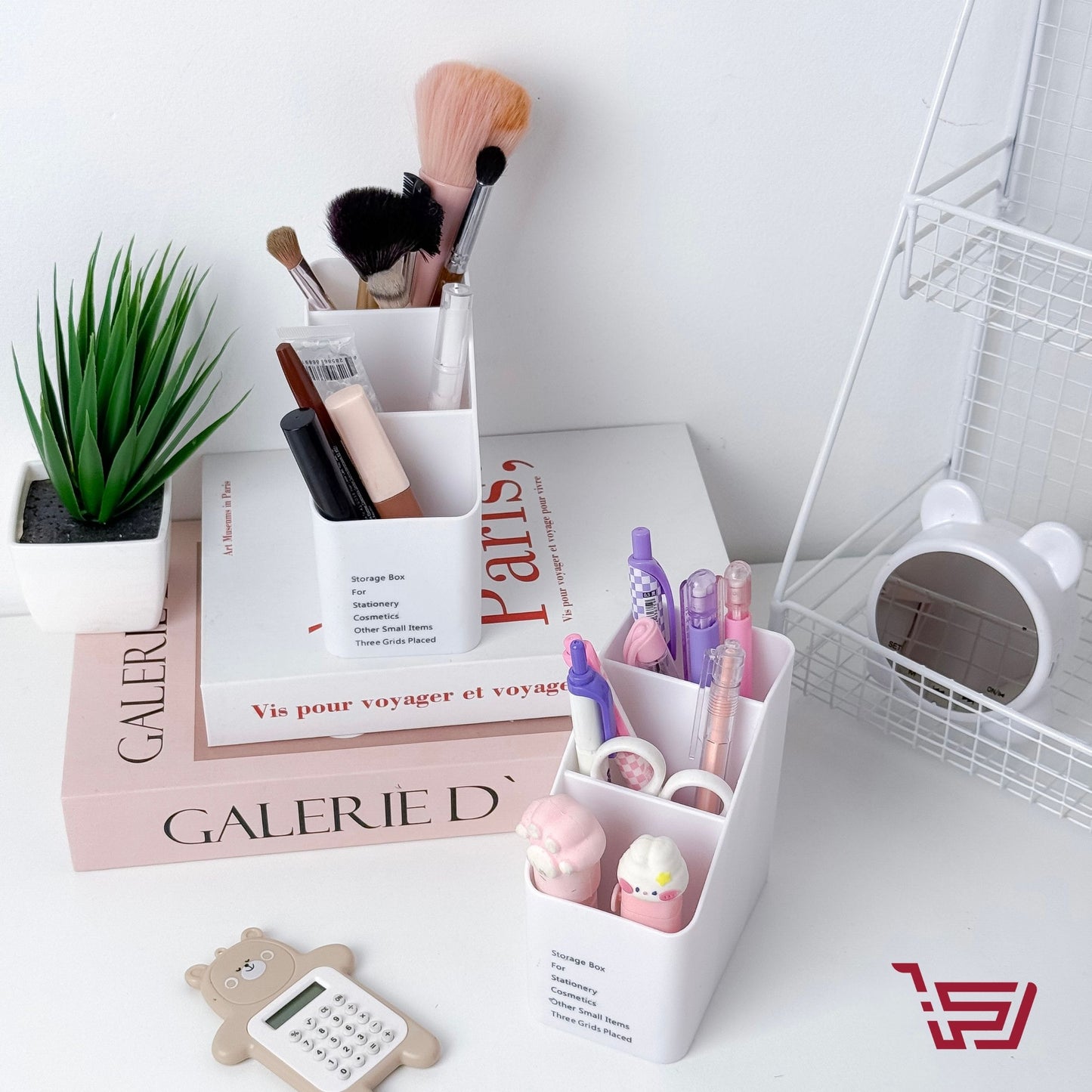 مقلمة مكتبية