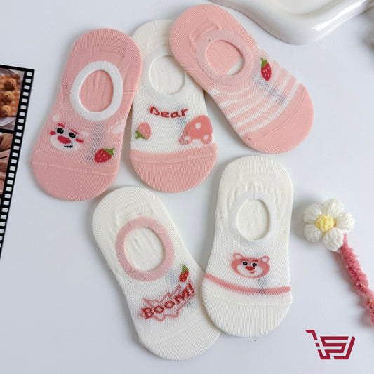 جواريب قطينة بطبعات متعددة