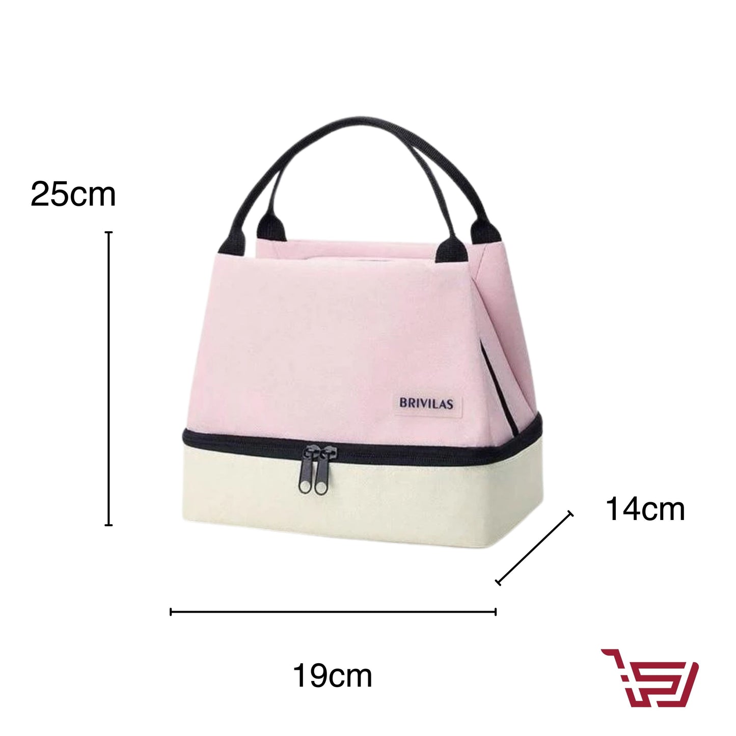 حقيبة لانج بوكس حرارية