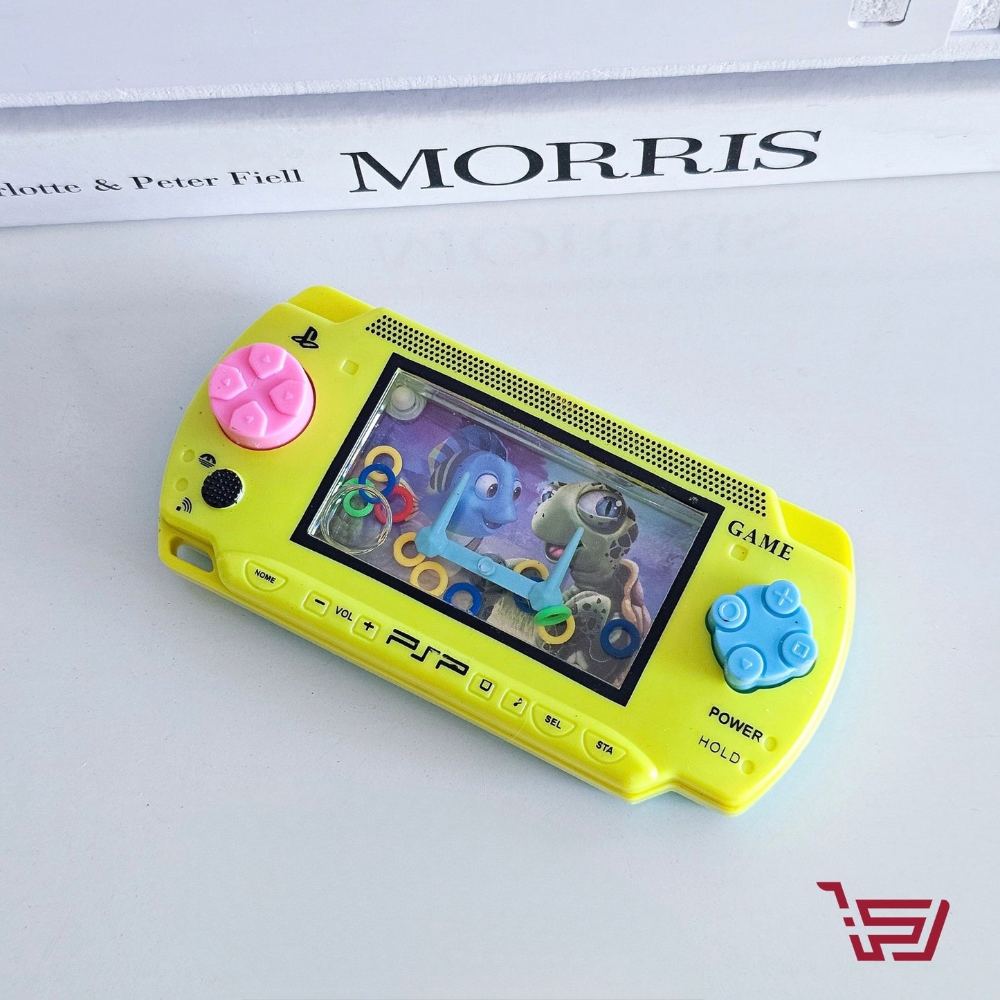 لعبة اتاري مائي