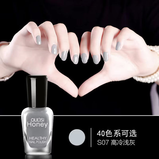 صبغ اظافر اسلامي Peel off nail polish S07