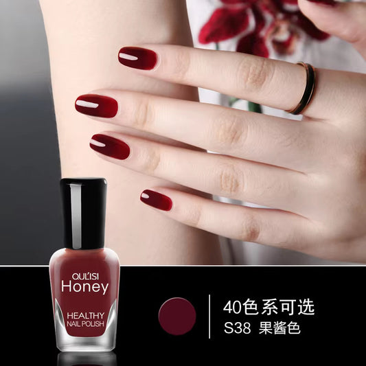 صبغ اظافر اسلامي peel off nail polish S38