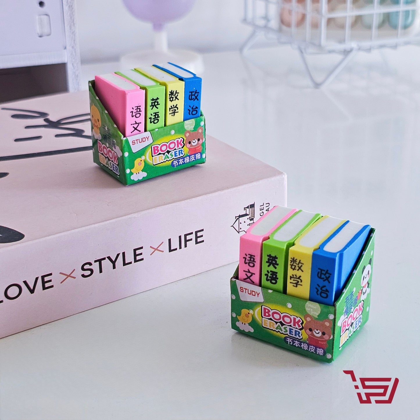 سيت ممحاة كتب