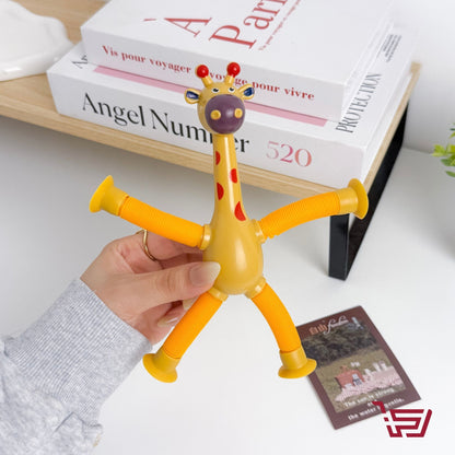 الزرافة الاصقة