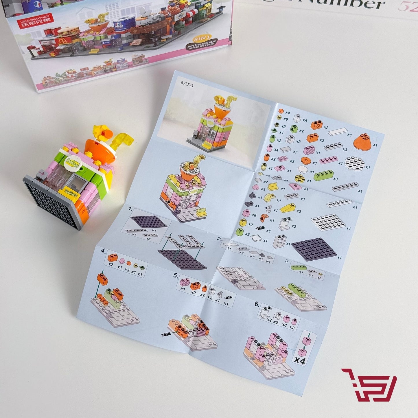 ليغو مكعبات بناء كافيه