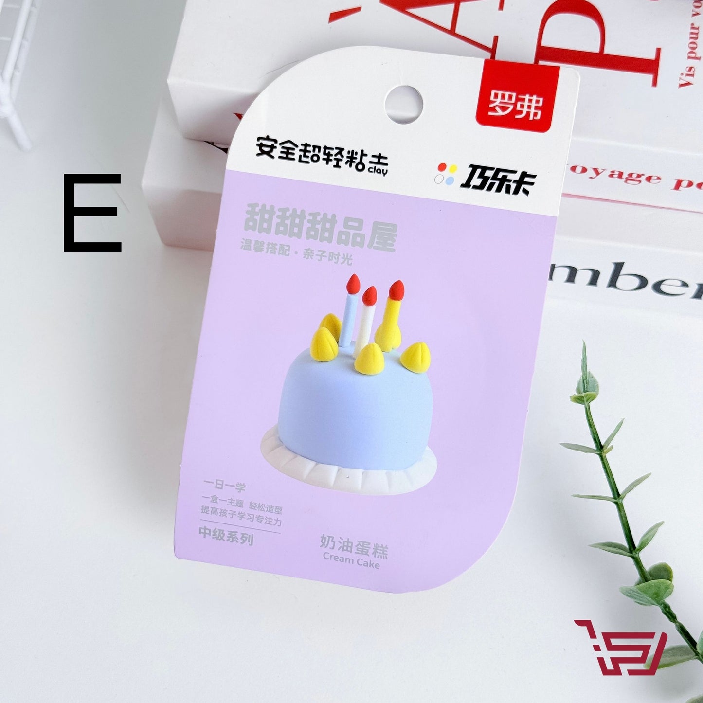 طين اصطناعي لصناعة الحلويات Clay Molds