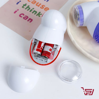 الة ازالة الوبر