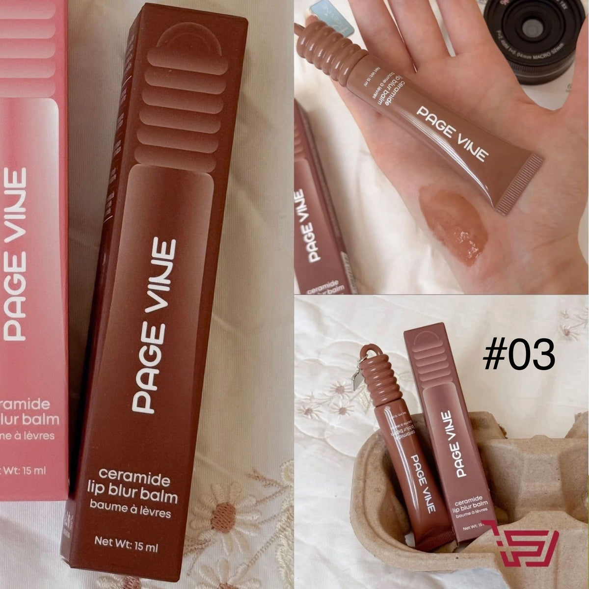 ملمع شفاه  Lip gloss
