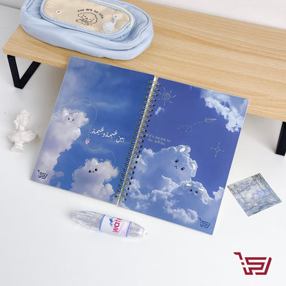 دفتر A5 غيوم