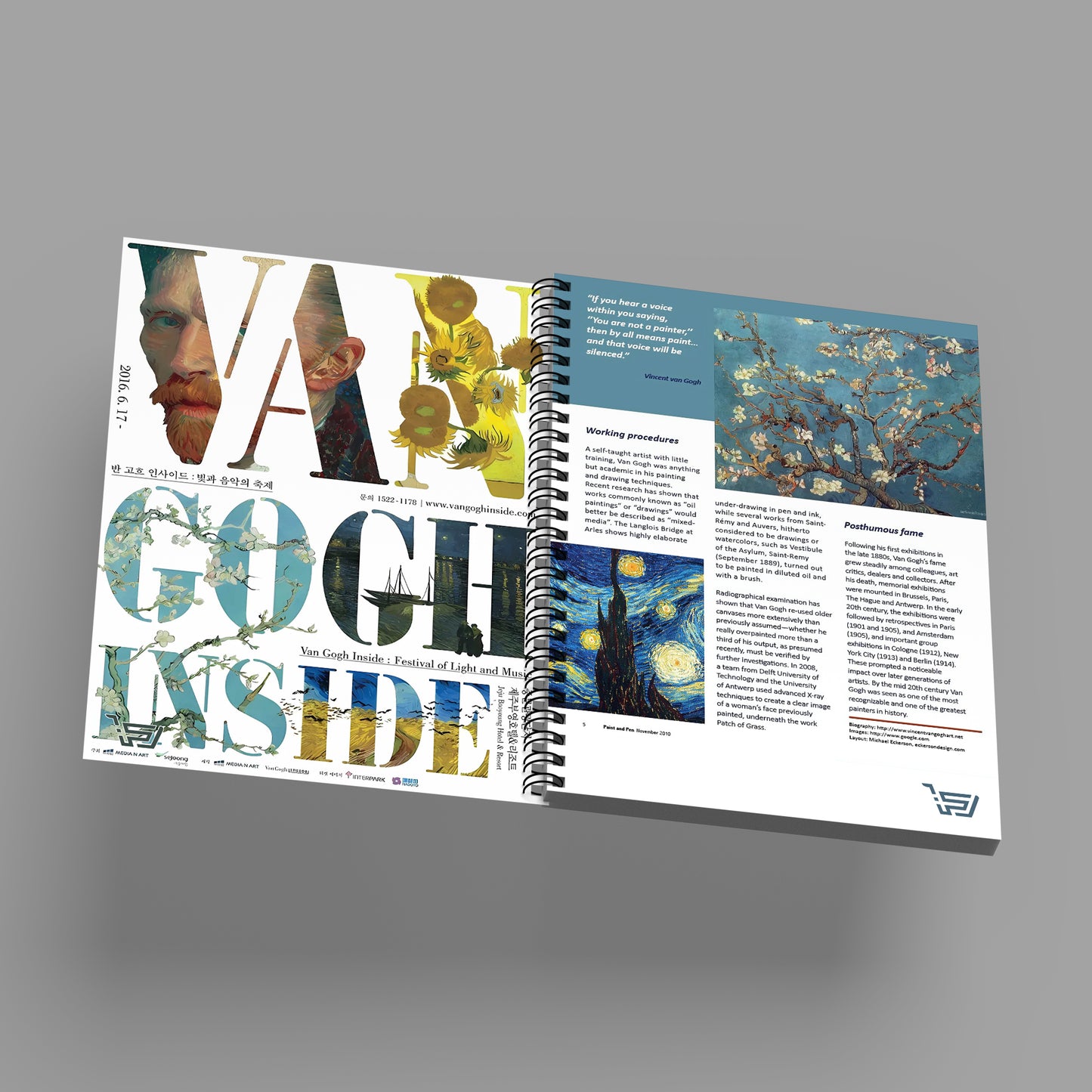 دفتر A5 فان جوخ