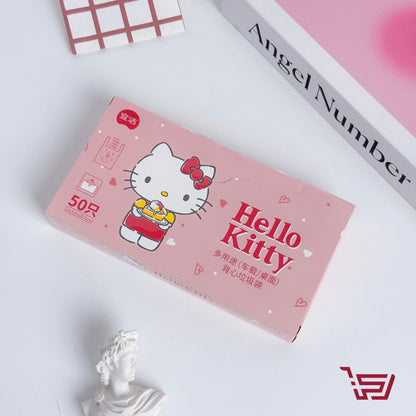 اكياس هيلو كيتي بلاستيكية استعمال مرة واحدة