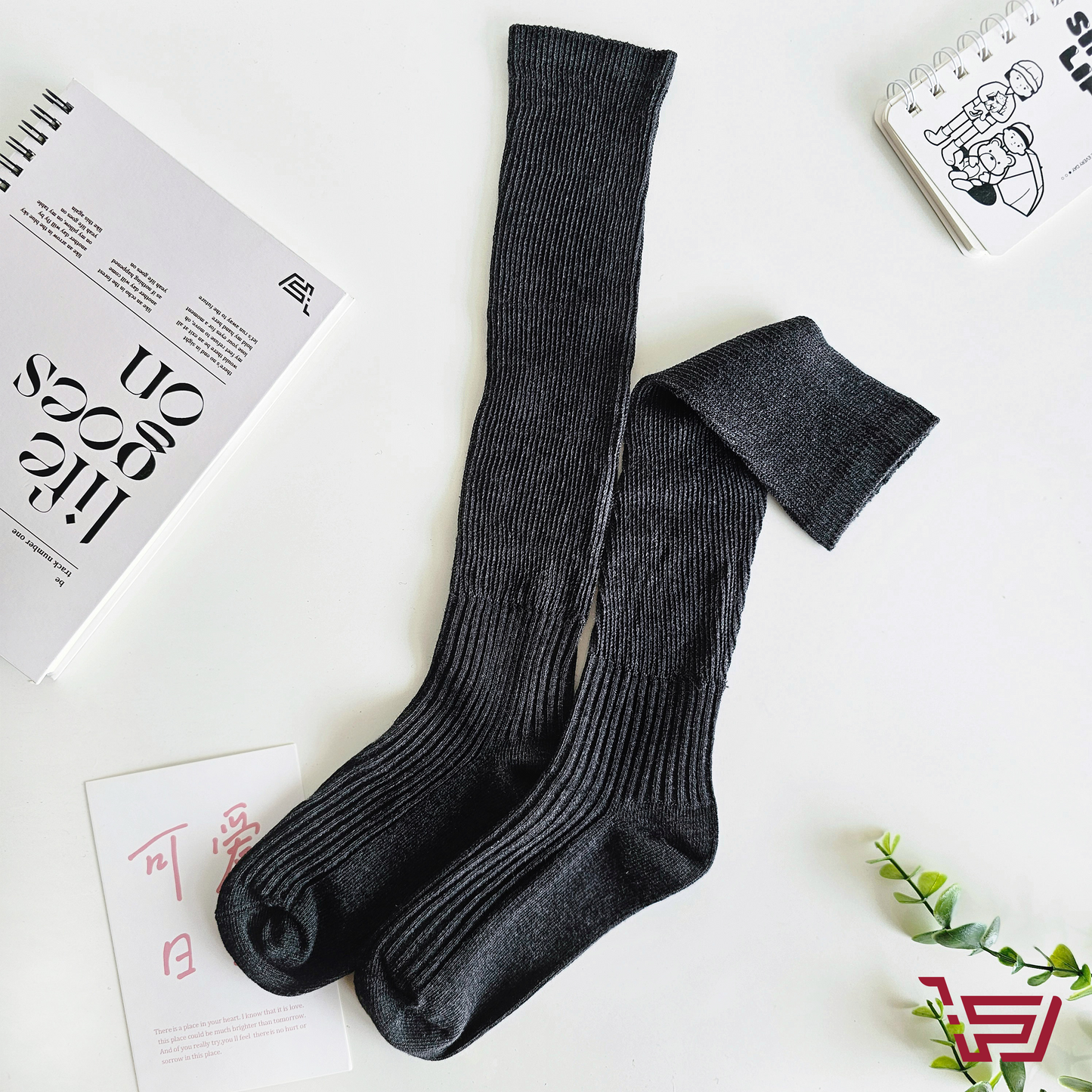 زوج جواريب قطن