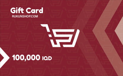 Gift card بطاقة هدايا