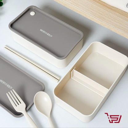 حافظة طعام Lunch Box مع حقيبة حرارية