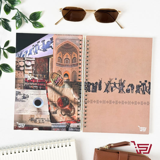 دفتر A5 حضارة العراق