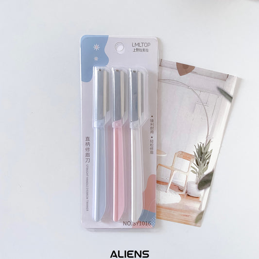 سيت شفرات حلاقة