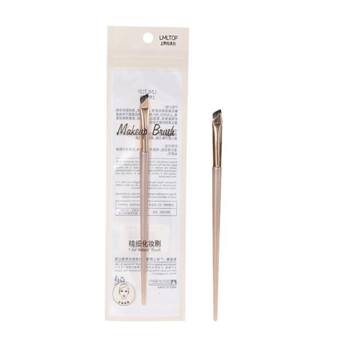 مجموعة فرش مكياج استخدامات مختلفة