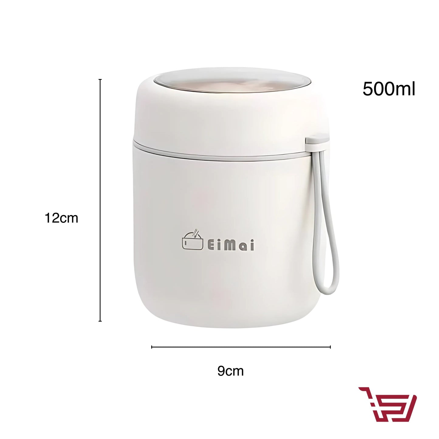 حافظة طعام lunch box