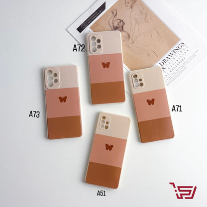 كفر الفراشة