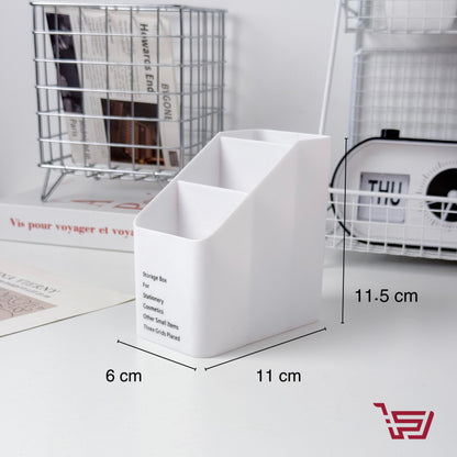 مقلمة مكتبية